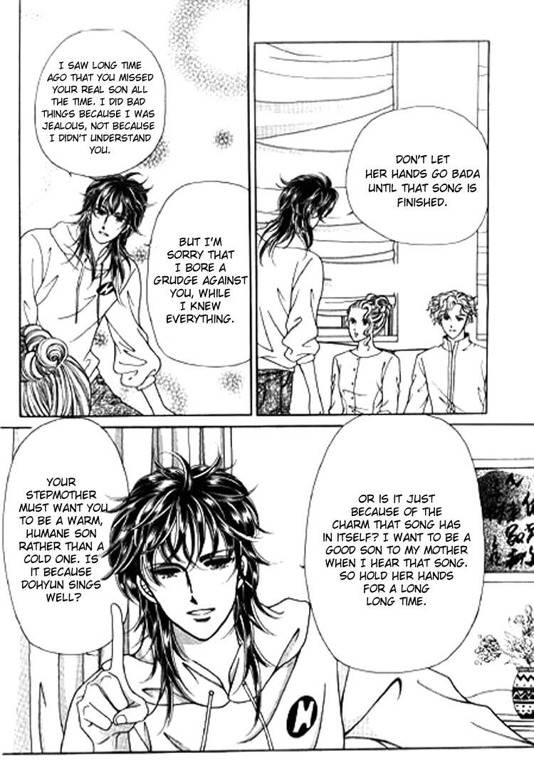 Love SOS Chapter 23 page 16 - Chapter 23