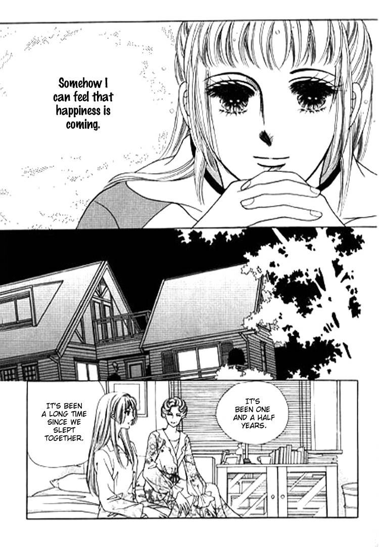 Love SOS Chapter 23 page 19 - Chapter 23
