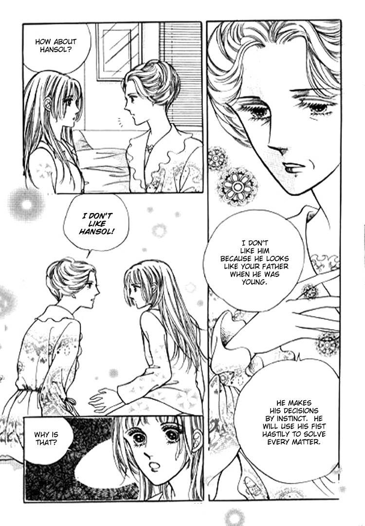 Love SOS Chapter 23 page 23 - Chapter 23