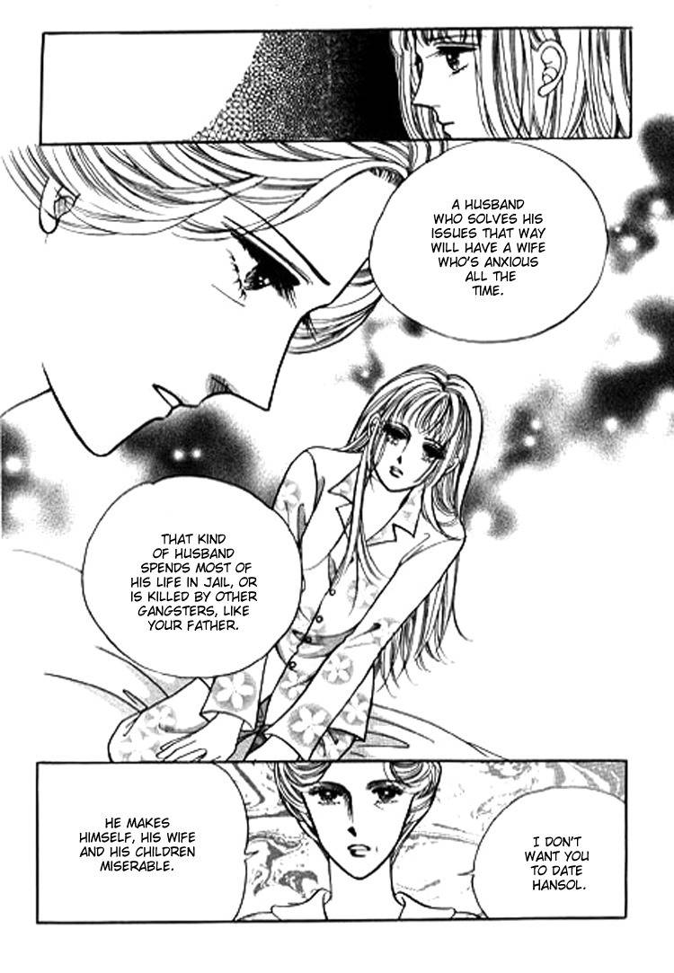 Love SOS Chapter 23 page 24 - Chapter 23