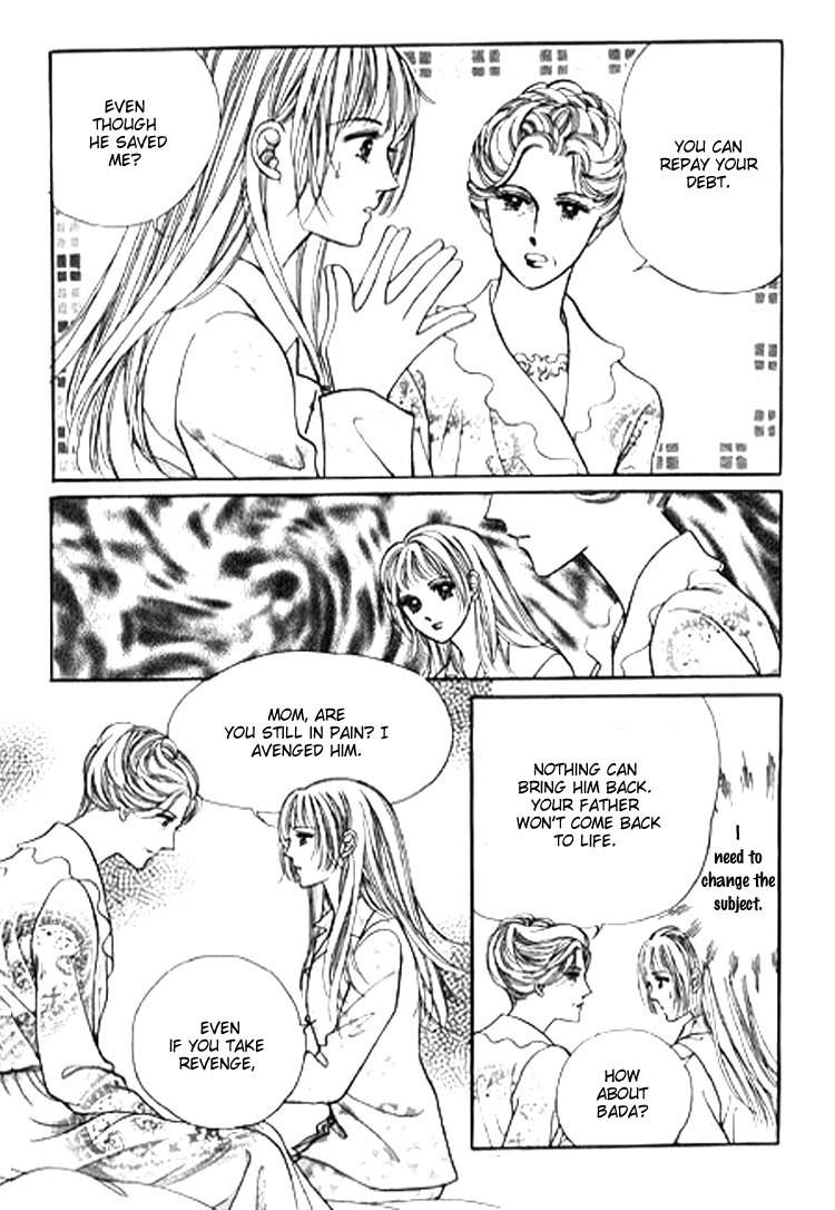 Love SOS Chapter 23 page 25 - Chapter 23
