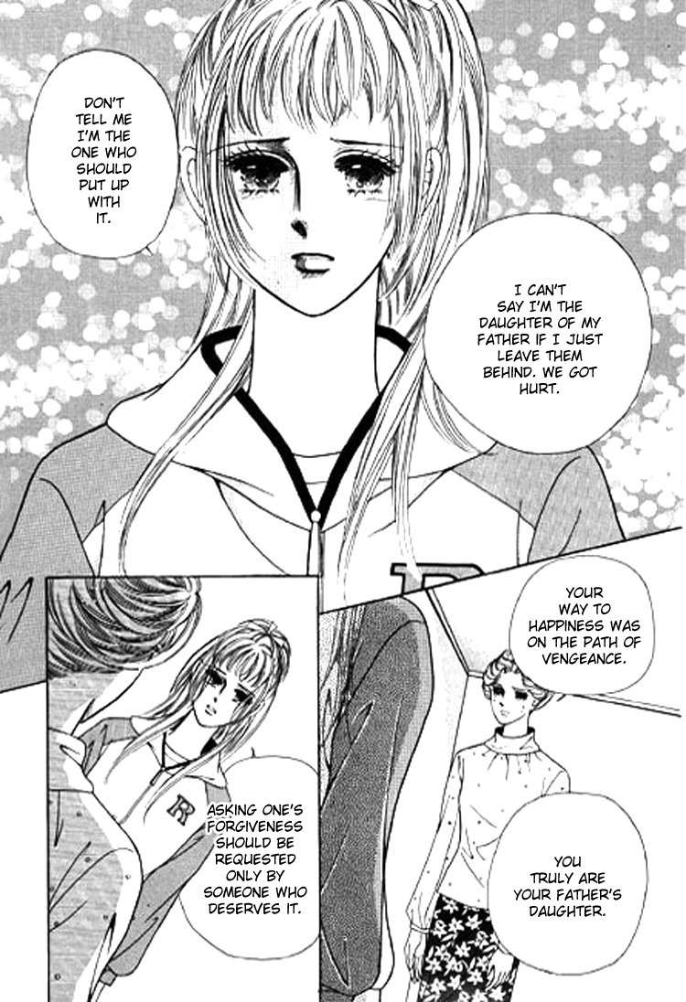 Love SOS Chapter 23 page 3 - Chapter 23