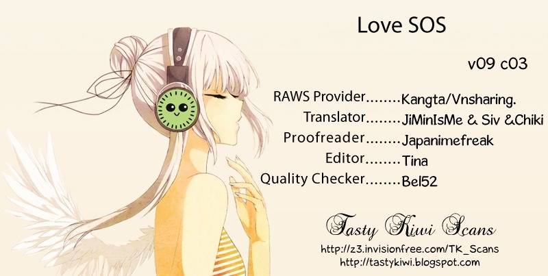 Love SOS Chapter 23 page 41 - Chapter 23