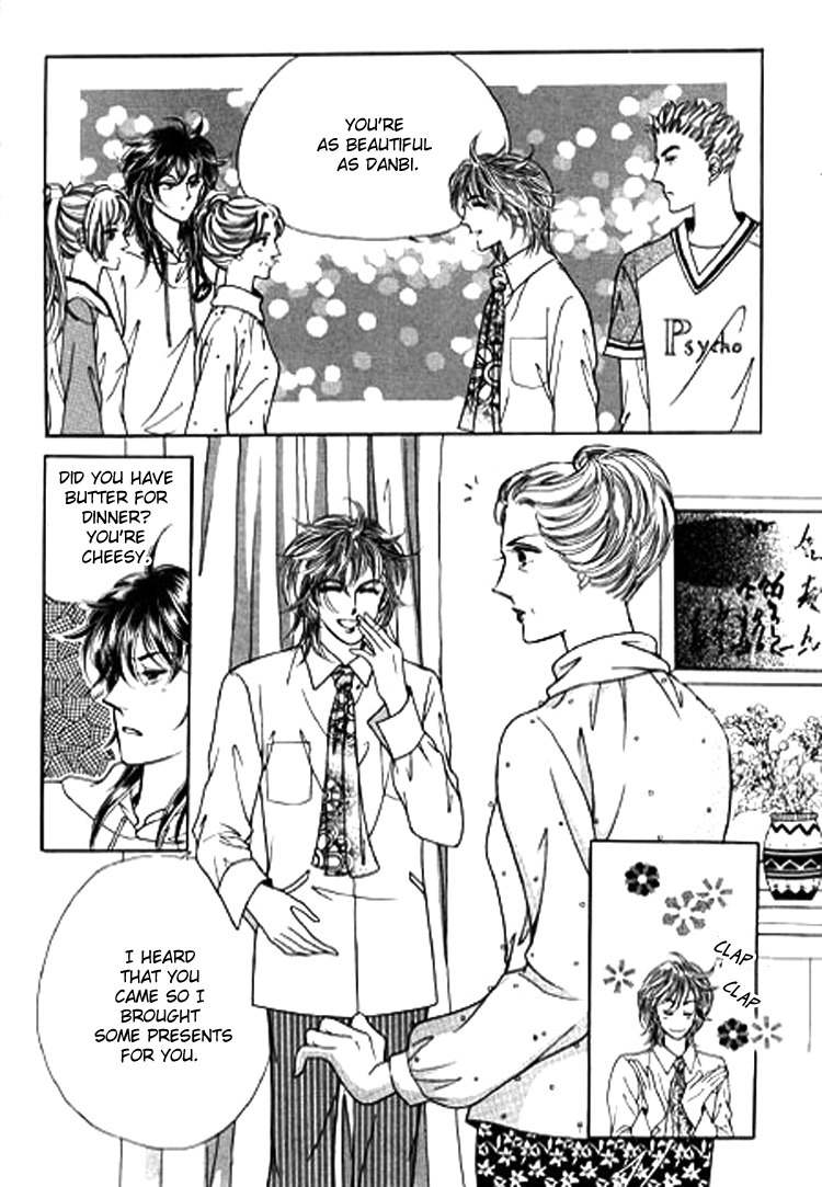 Love SOS Chapter 23 page 6 - Chapter 23
