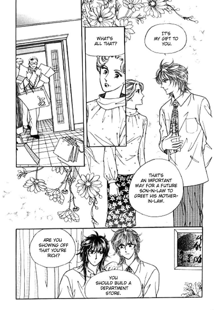 Love SOS Chapter 23 page 7 - Chapter 23