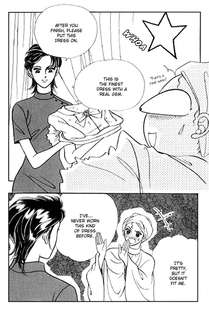 Love SOS Chapter 24 page 13 - Chapter 24
