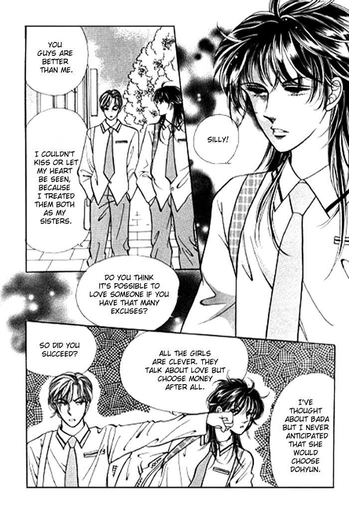 Love SOS Chapter 24 page 2 - Chapter 24