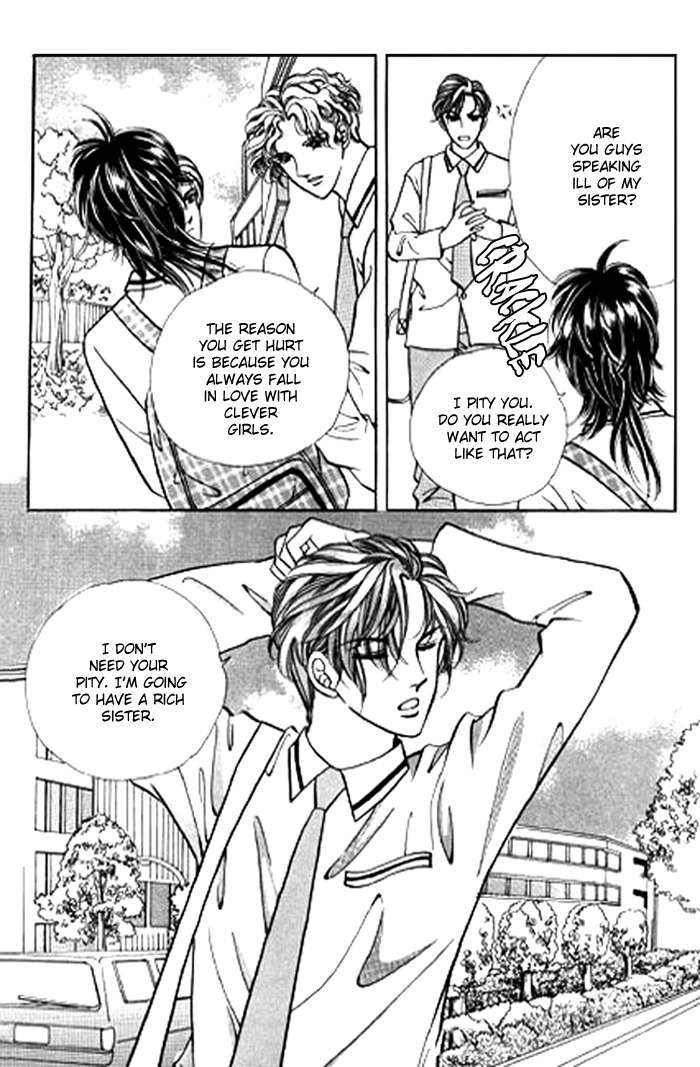 Love SOS Chapter 24 page 3 - Chapter 24