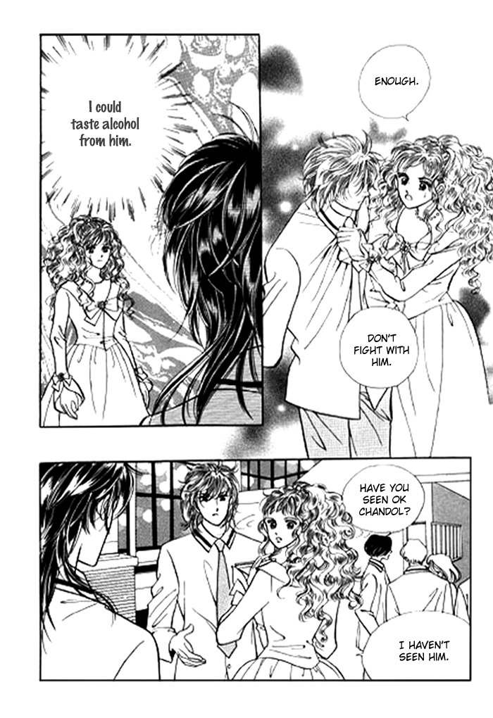 Love SOS Chapter 24 page 31 - Chapter 24
