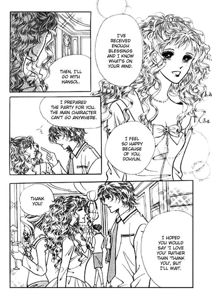 Love SOS Chapter 24 page 32 - Chapter 24