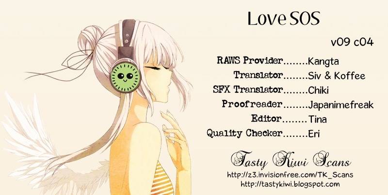 Love SOS Chapter 24 page 35 - Chapter 24