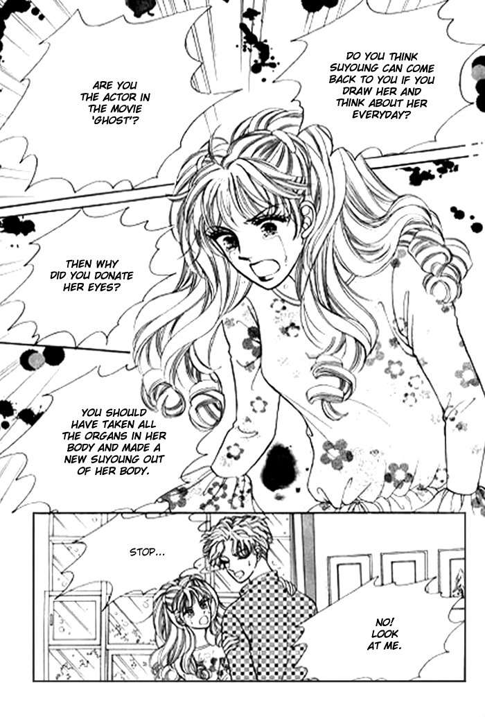 Love SOS Chapter 25 page 100 - Chapter 25