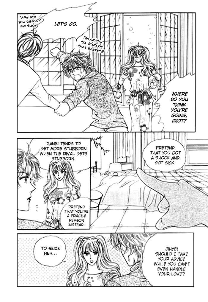 Love SOS Chapter 25 page 119 - Chapter 25