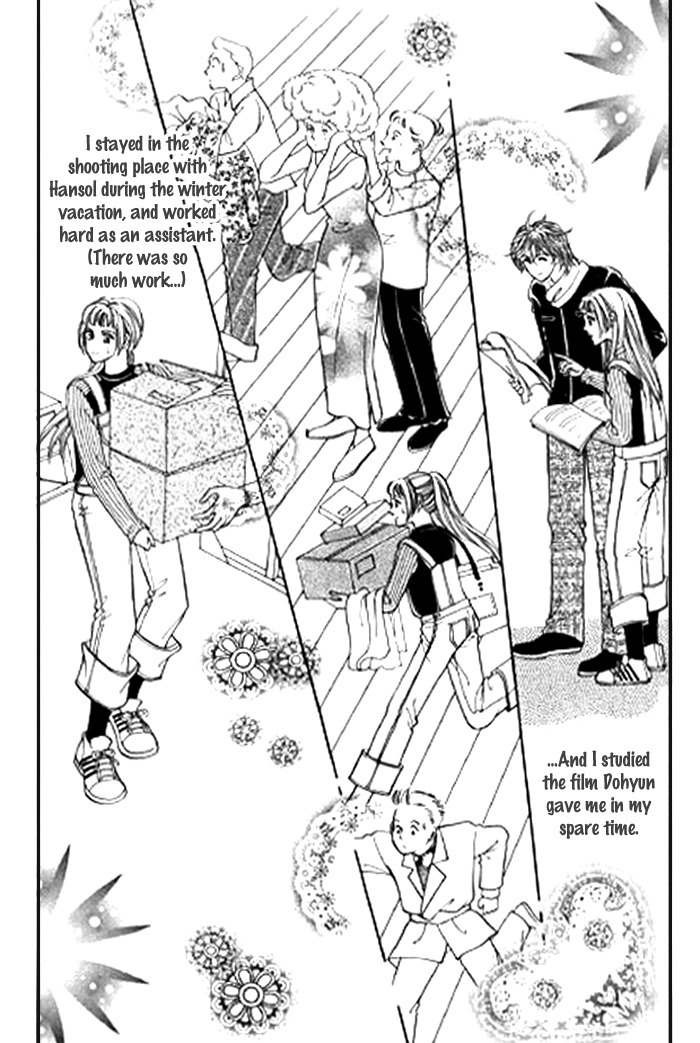 Love SOS Chapter 25 page 130 - Chapter 25