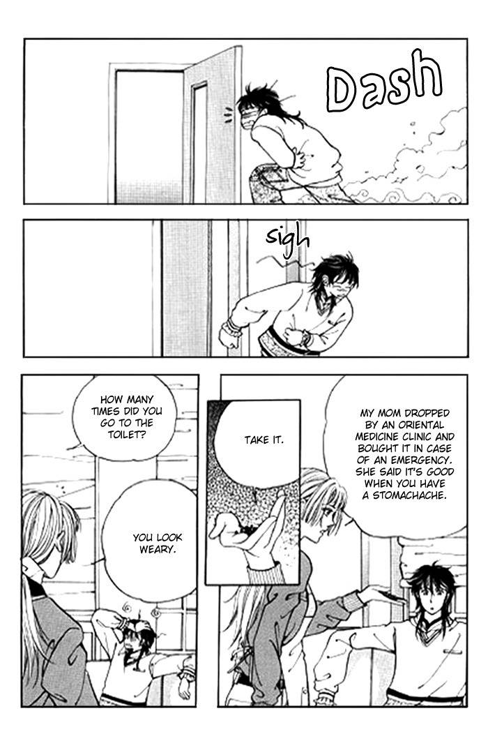 Love SOS Chapter 25 page 14 - Chapter 25