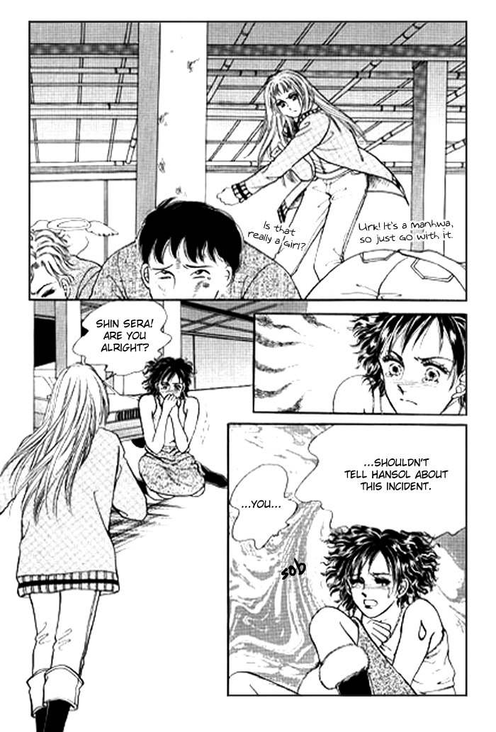 Love SOS Chapter 25 page 150 - Chapter 25