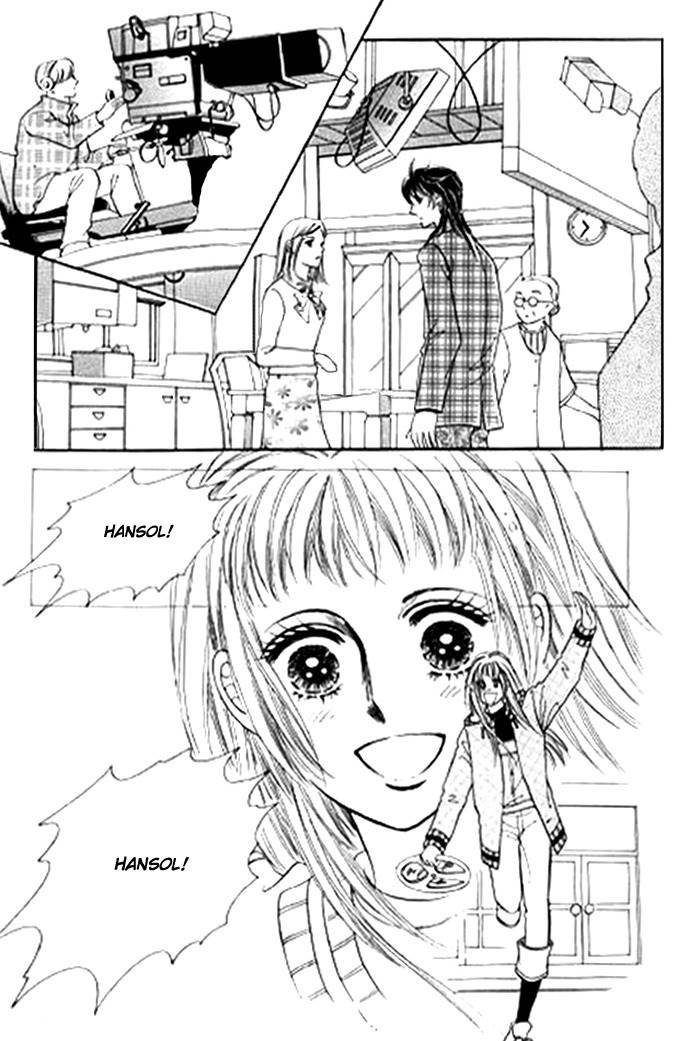 Love SOS Chapter 25 page 152 - Chapter 25