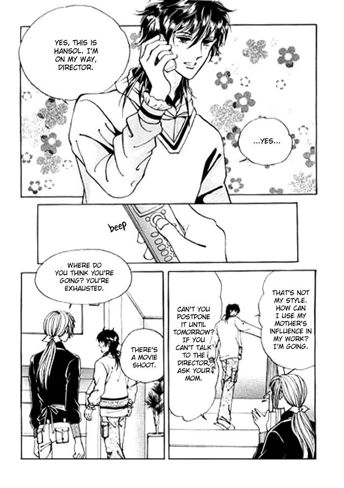Love SOS Chapter 25 page 17 - Chapter 25