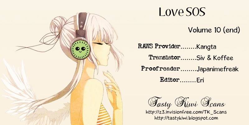 Love SOS Chapter 25 page 2 - Chapter 25