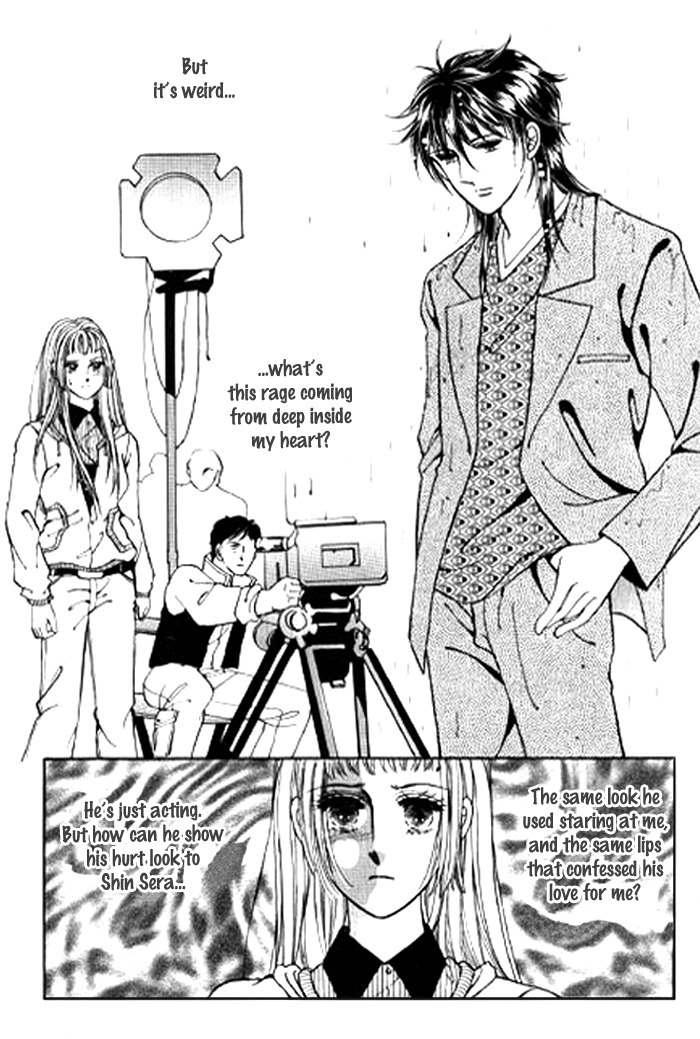 Love SOS Chapter 25 page 26 - Chapter 25