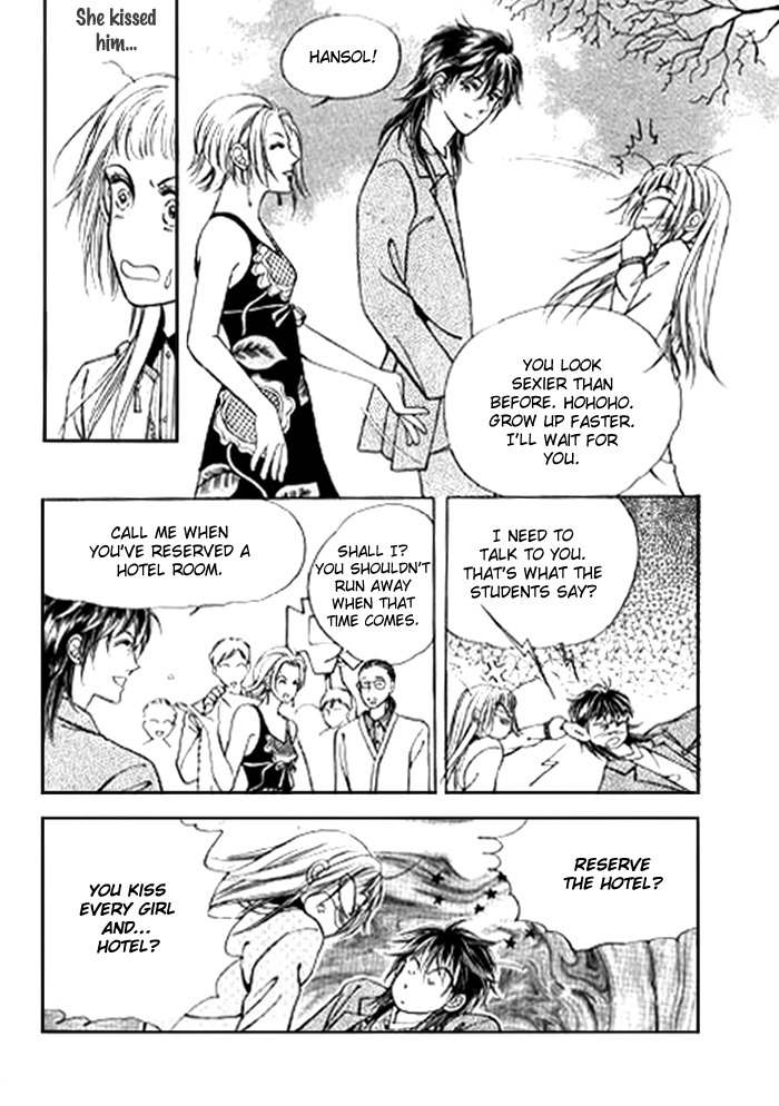 Love SOS Chapter 25 page 31 - Chapter 25