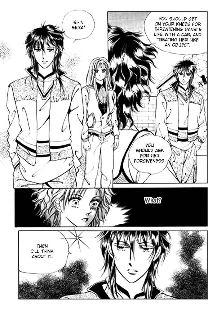 Love SOS Chapter 25 page 42 - Chapter 25