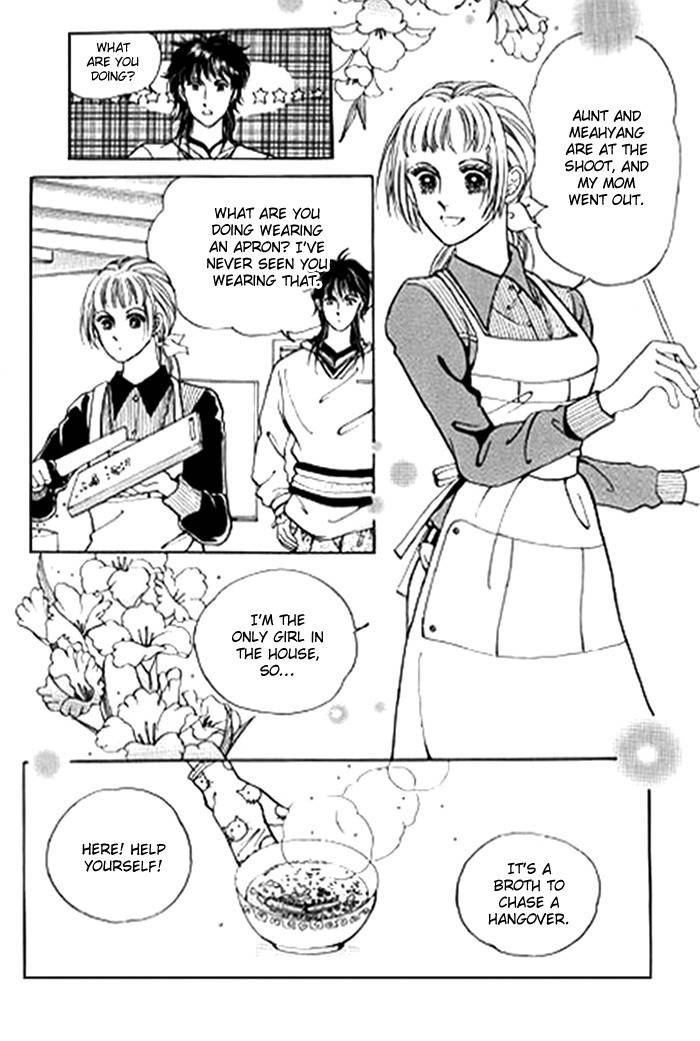 Love SOS Chapter 25 page 5 - Chapter 25