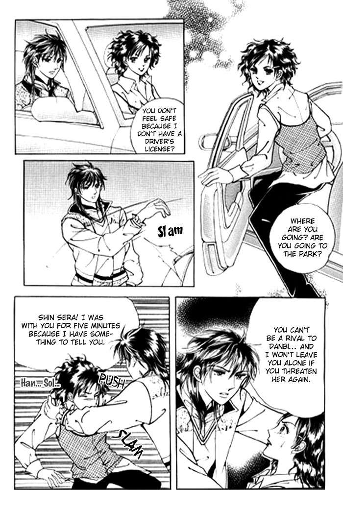 Love SOS Chapter 25 page 51 - Chapter 25