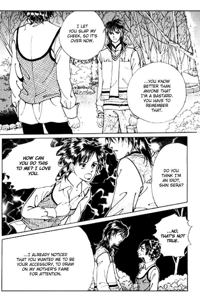 Love SOS Chapter 25 page 53 - Chapter 25