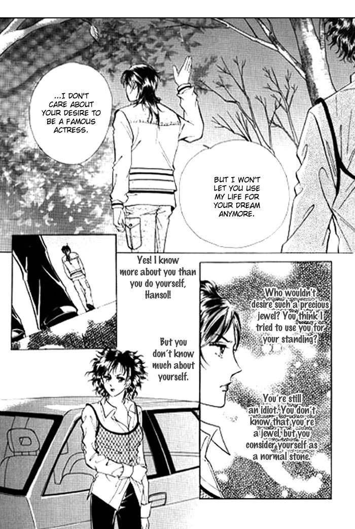 Love SOS Chapter 25 page 55 - Chapter 25