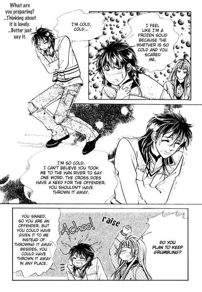 Love SOS Chapter 25 page 64 - Chapter 25