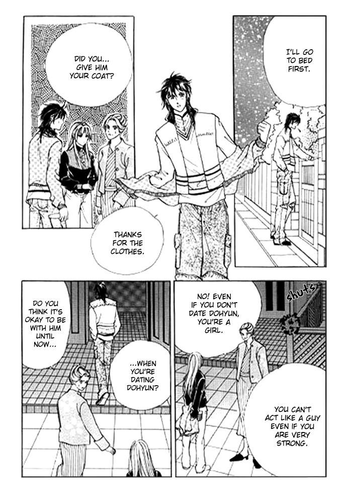 Love SOS Chapter 25 page 69 - Chapter 25