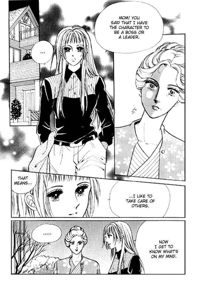 Love SOS Chapter 25 page 70 - Chapter 25