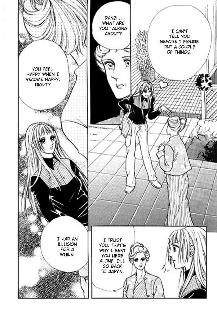 Love SOS Chapter 25 page 71 - Chapter 25