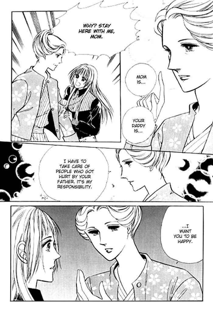 Love SOS Chapter 25 page 72 - Chapter 25