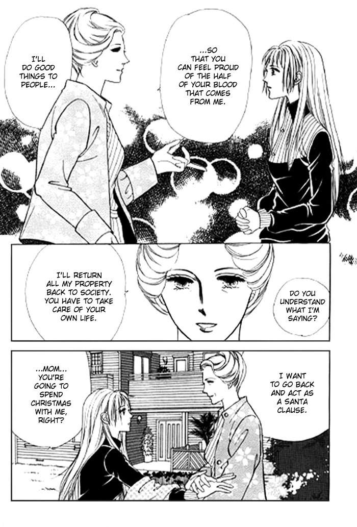 Love SOS Chapter 25 page 73 - Chapter 25