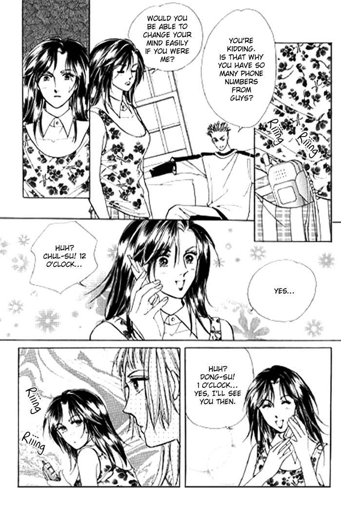 Love SOS Chapter 25 page 76 - Chapter 25