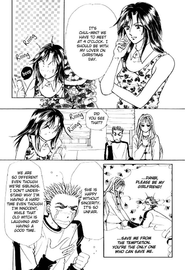 Love SOS Chapter 25 page 77 - Chapter 25