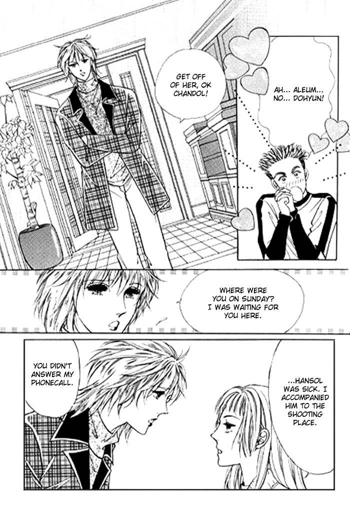 Love SOS Chapter 25 page 78 - Chapter 25