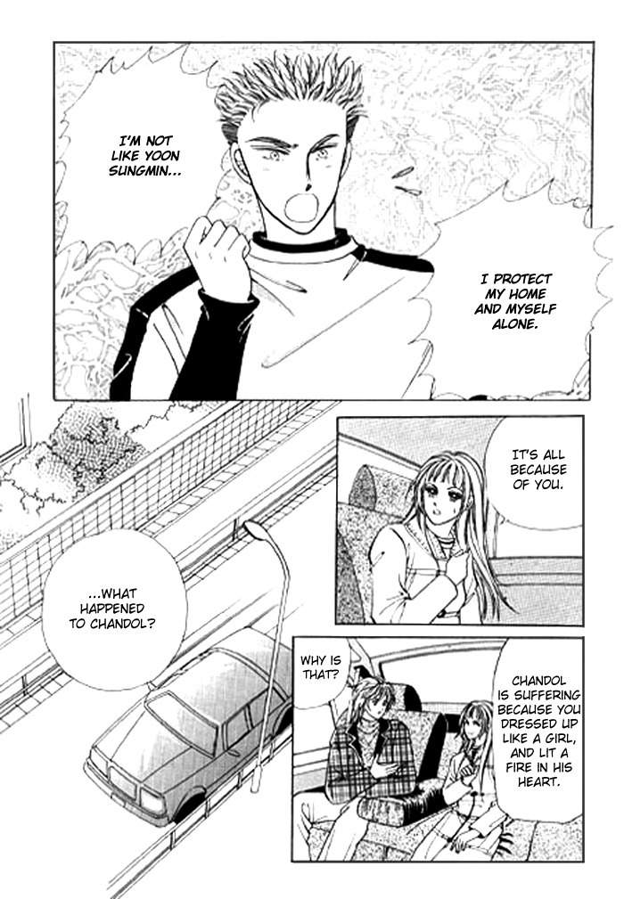 Love SOS Chapter 25 page 80 - Chapter 25