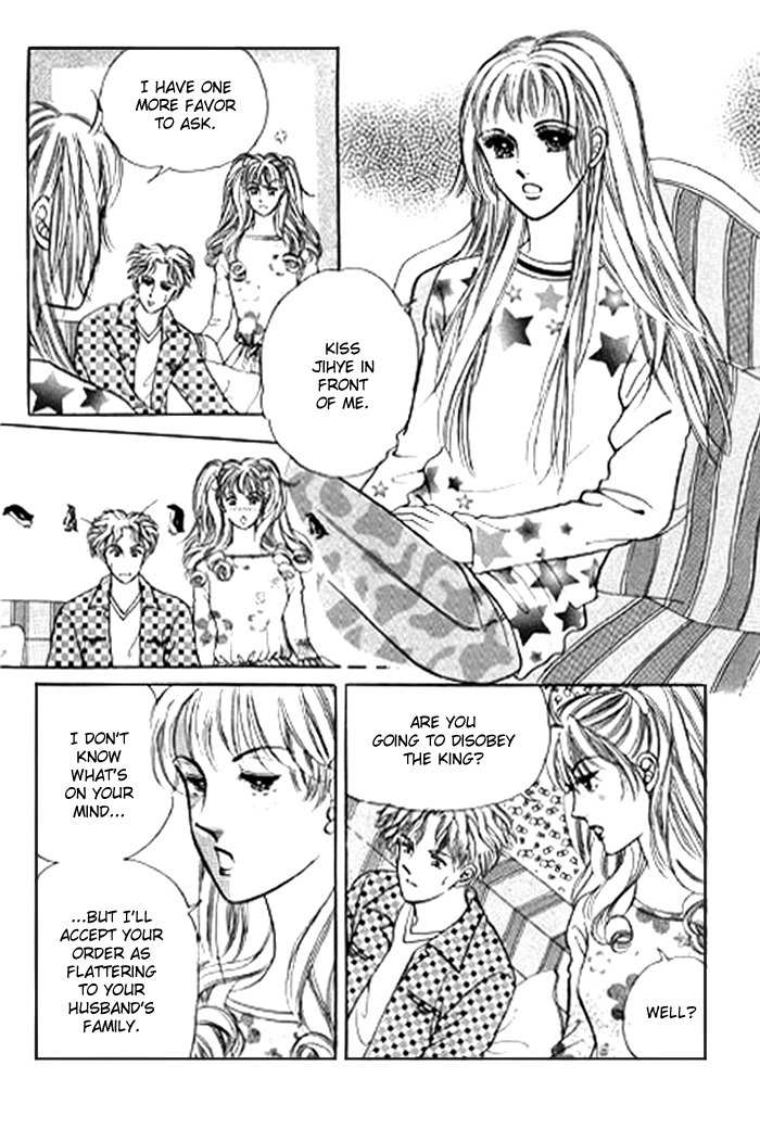 Love SOS Chapter 25 page 97 - Chapter 25