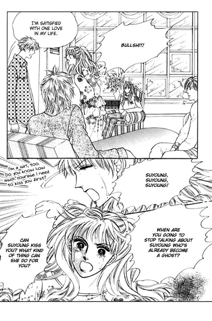Love SOS Chapter 25 page 99 - Chapter 25