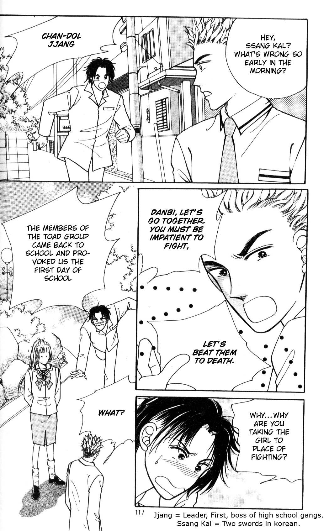 Love SOS Chapter 7 page 118 - Chapter 7