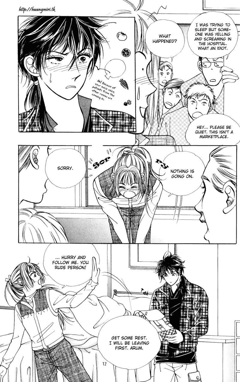 Love SOS Chapter 7 page 13 - Chapter 7