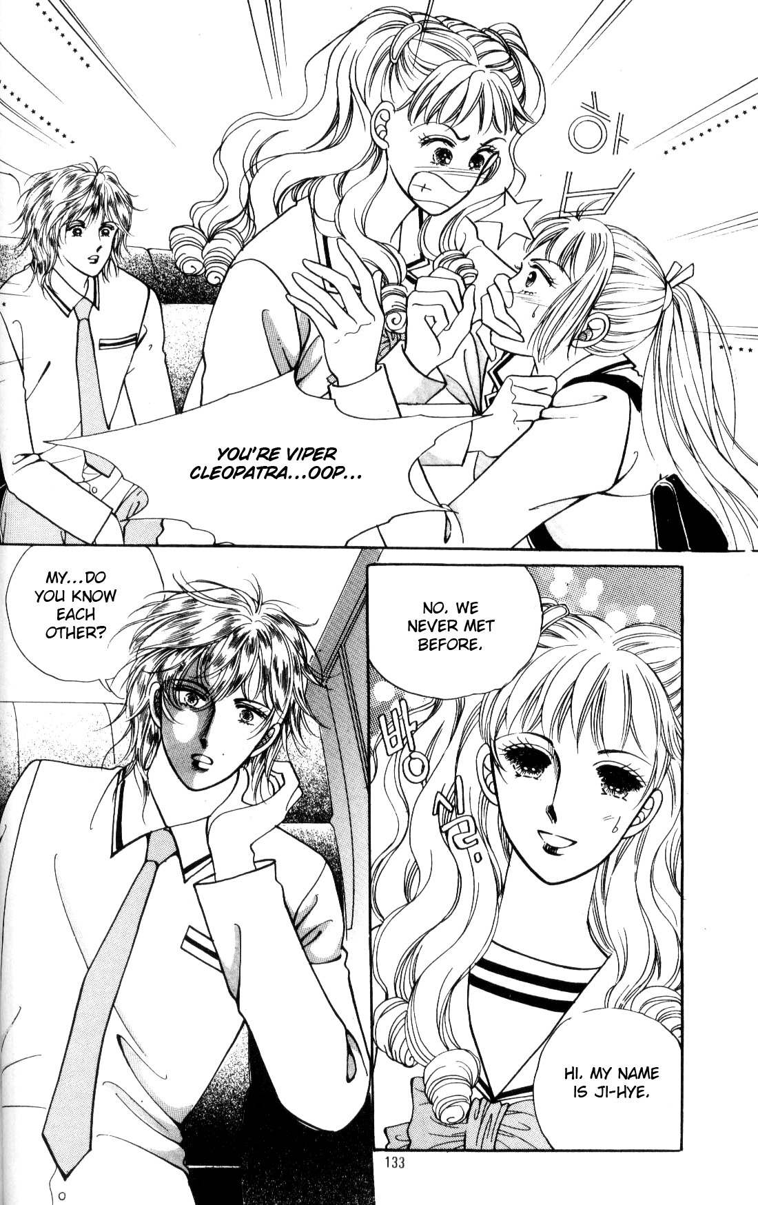 Love SOS Chapter 7 page 134 - Chapter 7