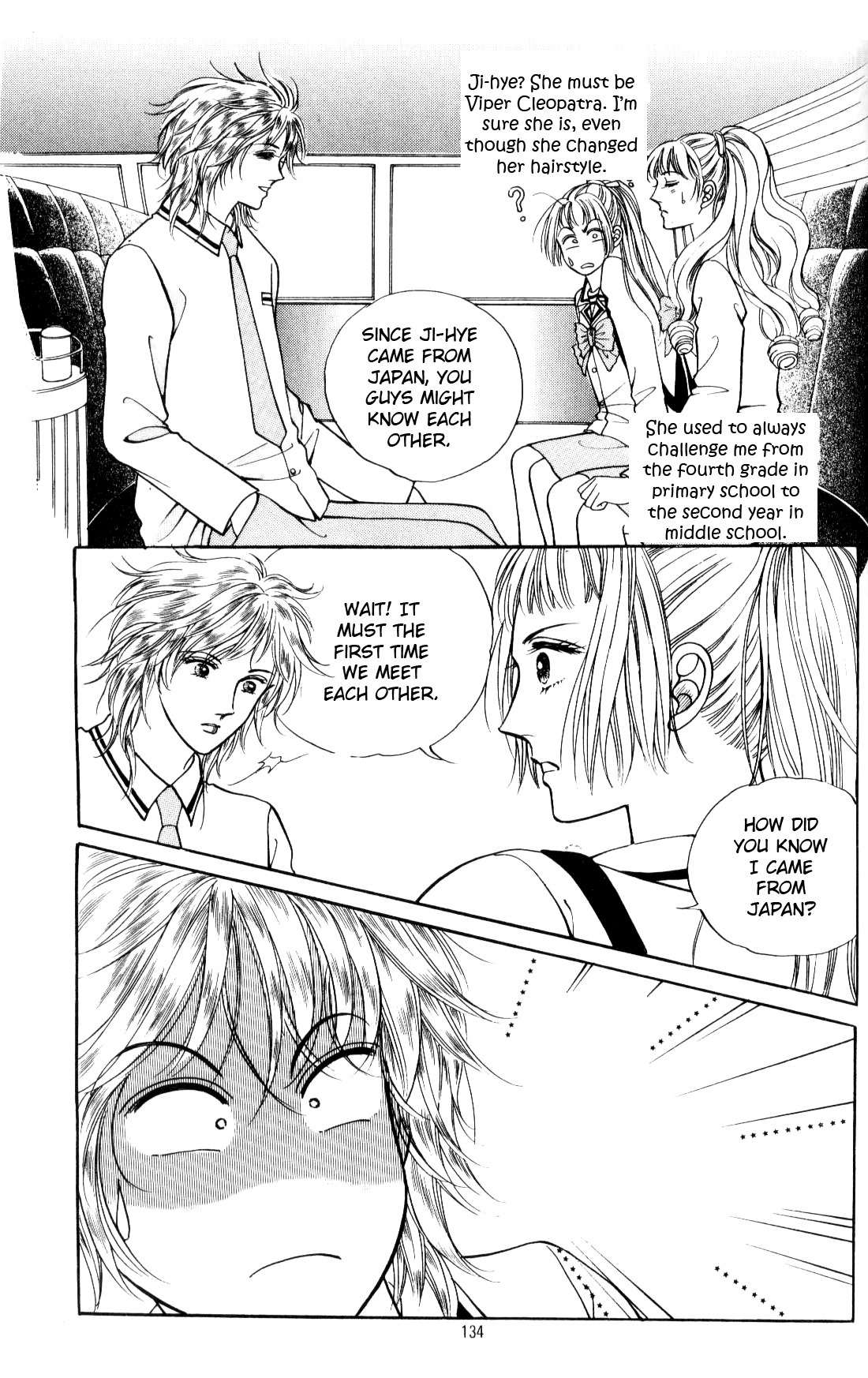 Love SOS Chapter 7 page 135 - Chapter 7