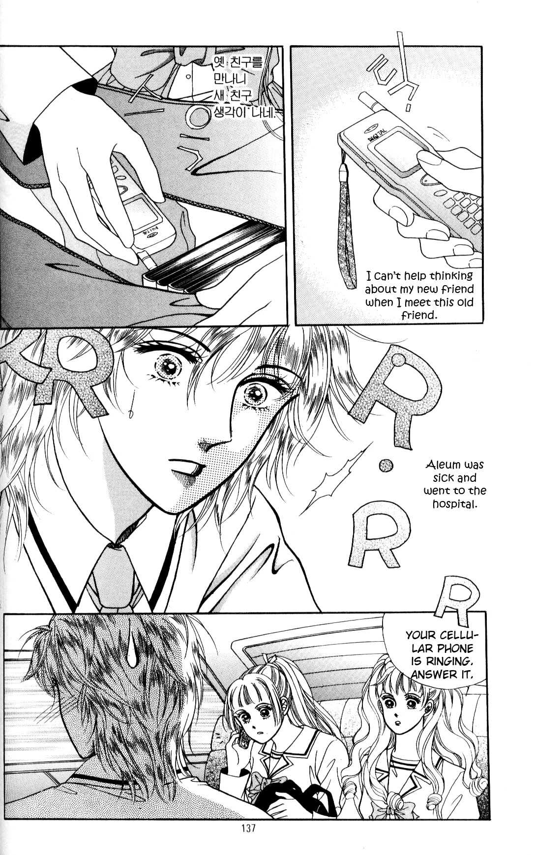 Love SOS Chapter 7 page 138 - Chapter 7