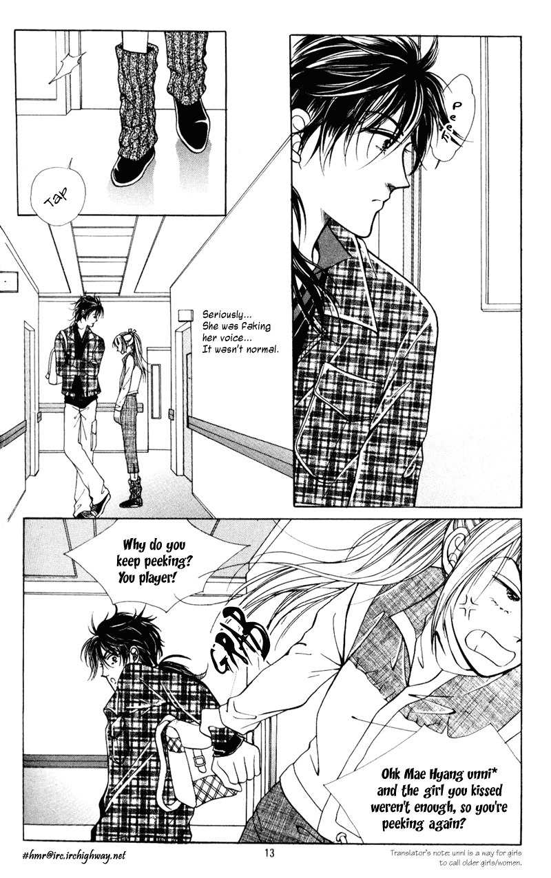 Love SOS Chapter 7 page 14 - Chapter 7