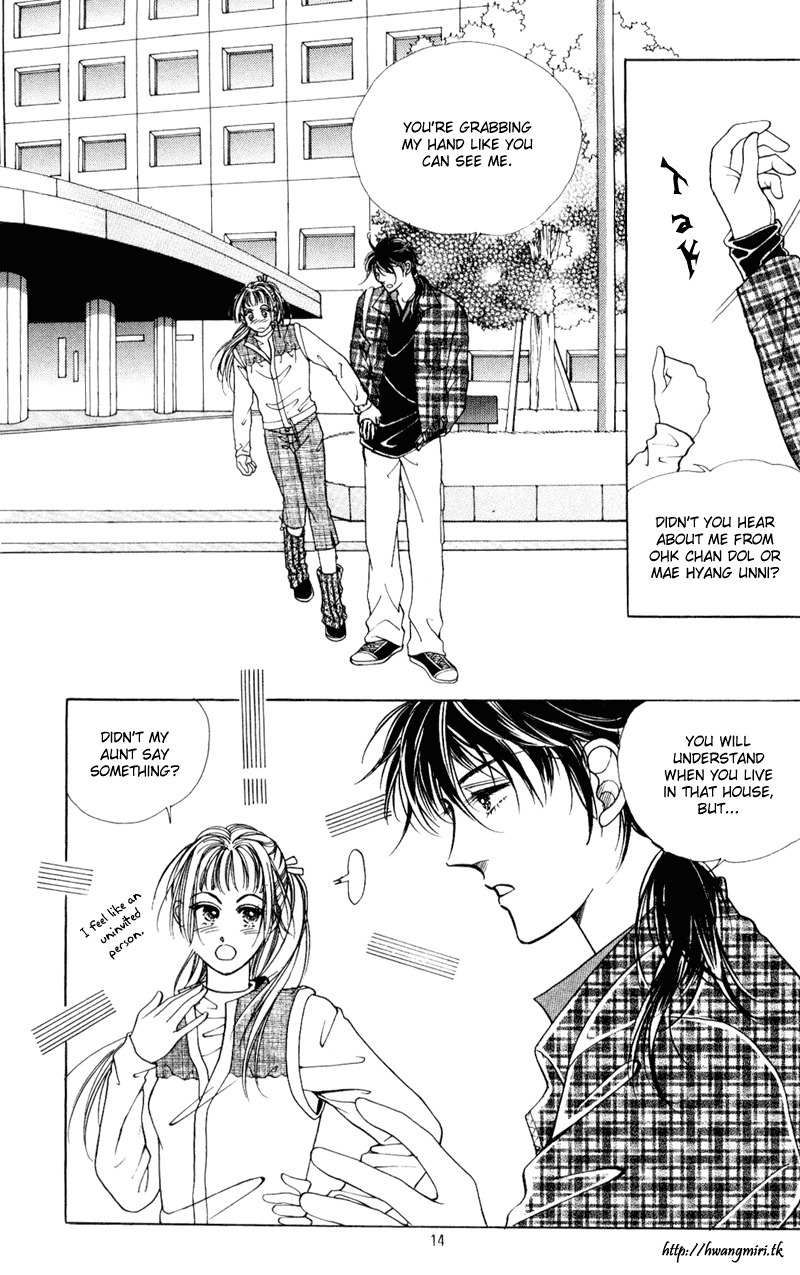 Love SOS Chapter 7 page 15 - Chapter 7
