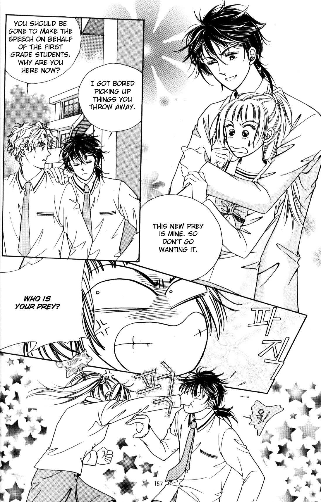 Love SOS Chapter 7 page 158 - Chapter 7